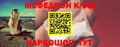 МДПВ Будённовск