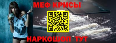 МДПВ Будённовск