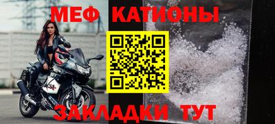 МДПВ Будённовск