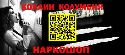 бутират Бузулук