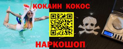 МДПВ Будённовск