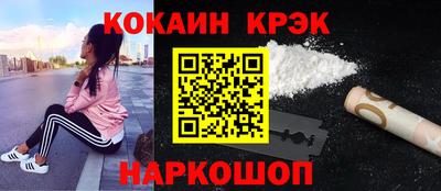 экстази Бугуруслан