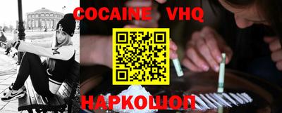экстази Бугуруслан