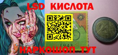 МДПВ Будённовск