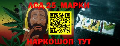 экстази Бугуруслан