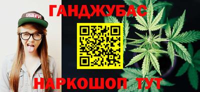 экстази Бугуруслан