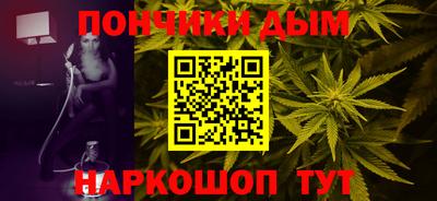 бутират Бузулук