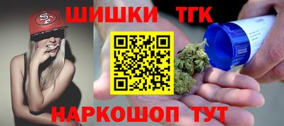 экстази Бугуруслан