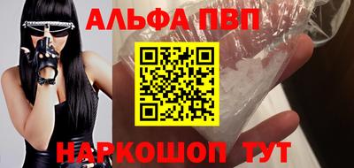 бутират Бузулук