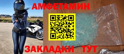 экстази Бугуруслан
