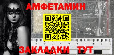 экстази Бугуруслан