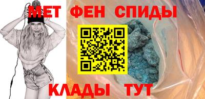 МДПВ Будённовск