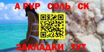 экстази Бугуруслан