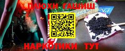 экстази Бугуруслан