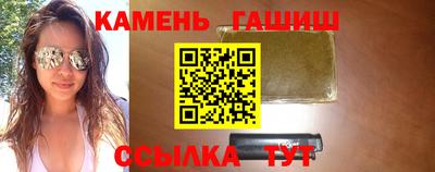 экстази Бугуруслан