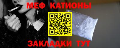 бутират Бузулук