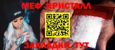МДПВ Будённовск