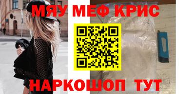 МДПВ Будённовск